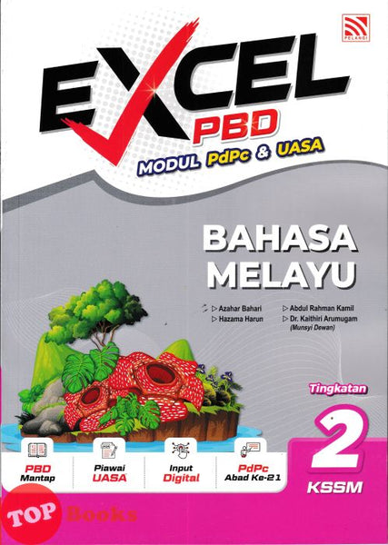 [TOPBOOKS Pelangi] Excel PBD Bahasa Melayu Tingkatan 2 KSSM (2026)
