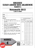 [TOPBOOKS Vision] Koleksi Ujian Akhir Sesi Akademik Matematik Tahun 5 DLP (2026)