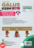 [TOPBOOKS Sasbadi] Modul Aktiviti Galus SPM Matematik Tambahan Tingkatan 4 KSSM (2026)