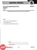 [TOPBOOKS Pelangi] Skor A+ Kertas Model SPM Sejarah (2026)