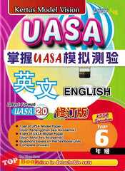[TOPBOOKS PEP] Kertas Model Vision UASA English Year 6 SJKC KSSR Semakan 掌握UASA模拟测验 英文5年级 (2024)