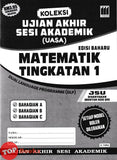 [TOPBOOKS Vision] Koleksi Ujian Akhir Sesi Akademik Matematik Tingkatan 1 DLP (2026)
