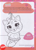 [TOPBOOKS Pelangi Kids] 44 Cats Mari Bermain Dengan Pilou ! Lets' s Play With Pilou ! (Malay & English) (2022)