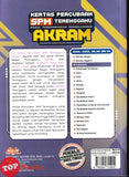 [TOPBOOKS Mahir] Kertas Percubaan SPM Terengganu AKRAM Matematik Dwibahasa (2026)