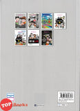 [TOPBOOKS PINKO Comic] Ge Mei Lia Kokko & May Comics Collection (19)