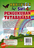 [TOPBOOKS Potensi] Siri Pengukuhan Tatabahasa Tahun 3 巩固国文语法系列3年级 SJKC KSSR (2023)