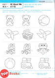 [TOPBOOKS Kohwai Kids] Get Smart With Mathematics Activity Book 1 Shu Xue Jing Ming Ban Xi Lie 数学精明班系列 作业 1 KSPK