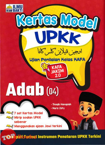 [TOPBOOKS Ilmu Bakti] Kertas Model UPKK Adab 2.0 (2025)
