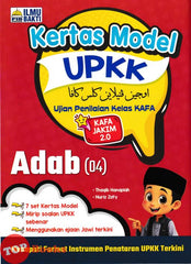 [TOPBOOKS Ilmu Bakti] Kertas Model UPKK Adab 2.0 (2025)