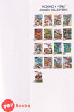 [TOPBOOKS PINKO Comic] Ge Mei Lia Kokko & May Comics Collection (17)