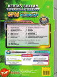[TOPBOOKS Yakin] Kertas Soalan Peperiksaan Sebenar SPM 2018-2024 Prinsip Perakaunan (2025)