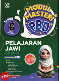 [TOPBOOKS Pelangi] Modul Masteri PBD Pelajaran Jawi Tahun 6 KSSR Semakan (2025)