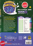 [TOPBOOKS Pelangi] Modul Masteri PBD Pelajaran Jawi Tahun 6 KSSR Semakan (2025)