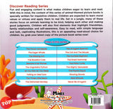 [TOPBOOKS Mines Kids] Discover Reading Series Glowing Glowie