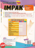 [TOPBOOKS Cemerlang] Modul Pentaksiran PBD Impak Pendidikan Islam Tahun 5 KSSR Semakan (2026)