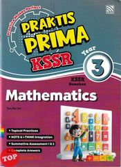 [TOPBOOKS Pelangi] Praktis Prima KSSR Mathematics Year 3 KSSR Semakan (2025)