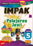 [TOPBOOKS Cemerlang] Modul Pentaksiran PBD Impak Pelajaran Jawi Tahun 5 KSSR Semakan (2026)