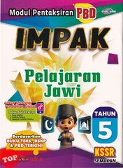 [TOPBOOKS Cemerlang] Modul Pentaksiran PBD Impak Pelajaran Jawi Tahun 5 KSSR Semakan (2026)