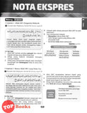 [TOPBOOKS Ilmu Bakti] Modul Aktiviti Strategi A+ Pendidikan Islam Tingkatan 2 KSSM (2024)
