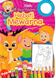 [TOPBOOKS Aneka Kids] Siri Dunia Mewarna Hebat! Mewarna