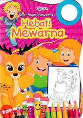 [TOPBOOKS Aneka Kids] Siri Dunia Mewarna Hebat! Mewarna