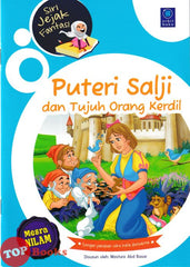 [TOPBOOKS Orbit Kids] Siri jejak Fantasi Puteri Salji Dan Tujuh Orang kerdil