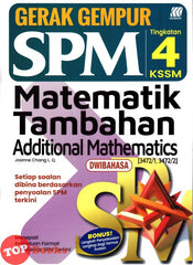 [TOPBOOKS Sasbadi] Gerak Gempur SPM Matematik Tambahan Tingkatan 4 Dwibahasa KSSM (2025)