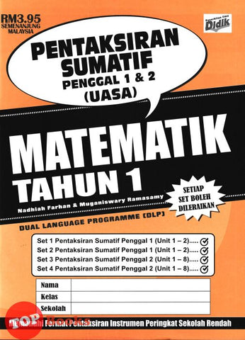 [TOPBOOKS Ilmu Didik] Pentaksiran Sumatif UASA Matematik Tahun 1 KSSR DLP (2024)