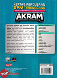 [TOPBOOKS Mahir] Kertas Percubaan SPM Terengganu AKRAM Sains Dwibahasa (2024)