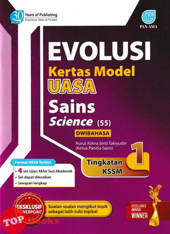 [TOPBOOKS Pan Asia] Evolusi Kertas Model UASA Sains Tingkatan 1 KSSM Dwibahasa (2024)