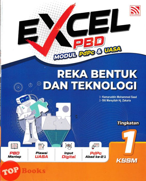 [TOPBOOKS Pelangi] Excel PBD Reka Bentuk Dan Teknologi Tingkatan 1 KSSM (2026)