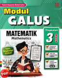[TOPBOOKS Pelangi] Modul Galus Matematik Tingkatan 3 KSSM Dwibahasa (2025)