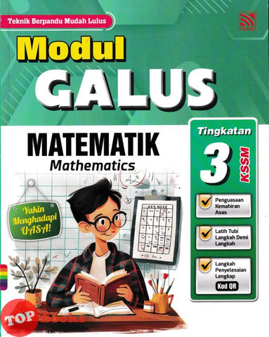[TOPBOOKS Pelangi] Modul Galus Matematik Tingkatan 3 KSSM Dwibahasa (2025)
