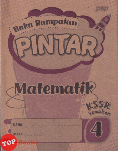 [TOPBOOKS Pep] Buku Rampaian Pintar Matematik Tahun 4 KSSR Semakan (2026)