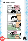 [TOPBOOKS Pinko Comic] Super Asrama edisi Kemas Kini (2024)