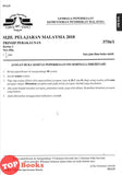 [TOPBOOKS Yakin] Kertas Soalan Peperiksaan Sebenar SPM 2018-2024 Prinsip Perakaunan (2025)