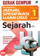 [TOPBOOKS Sasbadi] Gerak Gempur JSU Sejarah Tingkatan 1 KSSM (2025)