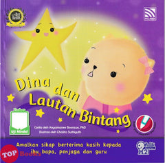 [TOPBOOKS Pelangi Kids] Adik Abad Ke-21 Dina Dan Lautan Bintang 4 (2024)