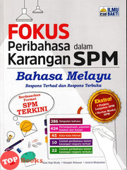 [TOPBOOKS Ilmu Bakti] Fokus Peribahasa Dalam Karangan SPM Bahasa Melayu (2025)