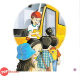 [TOPBOOKS Pelangi Kids] Xiao Tai Yang Level 4 Book 2 Dao Dong Wu Yuan 到 动物园 主题:景物交通安全