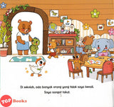 [TOPBOOKS Pelangi Kids] Siri Genius 4Q Hari Pertama Anak Penyu Ke Sekolah SQ (2025)
