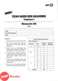 [TOPBOOKS Sasbadi] Modul Persediaan Lengkap UASA Matematik Tingkatan 1 KSSM Dwibahasa (2026)