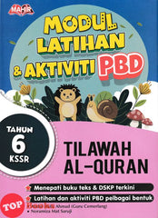 [TOPBOOKS Mahir] Modul Latihan & Aktiviti PBD Tilawah Al-Quran Tahun 6 KSSR (2024)