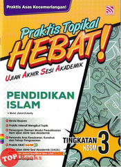 [TOPBOOKS Pelangi] Praktis Topikal Hebat ! UASA Pendidikan Islam Tingkatan 3 KSSM (2025)