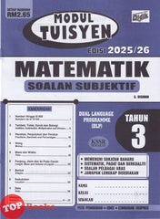 [TOPBOOKS Ilmu Didik] Modul Tuisyen Matematik Soalan Subjektif Tahun 3 KSSR Semakan DLP (2025)
