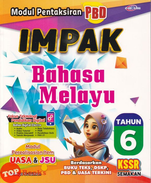 [TOPBOOKS Cemerlang] Modul Pentaksiran PBD Impak Bahasa Melayu Tahun 6 KSSR Semakan (2026)