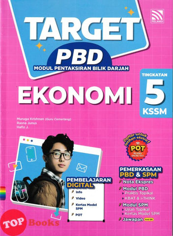 [TOPBOOKS Pelangi] Target PBD Ekonomi Tingkatan 5 KSSM (2025)