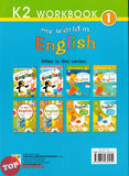[TOPBOOKS Future Ace Kids) K2 Workbook My World In English Book 1 Age 6