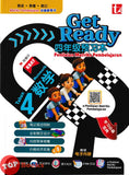 [TOPBOOKS Tunas Pelangi] Get Ready Penilaian Matriks Pembelajaran Matematik Tahun 4 四年级预习本 数学4 (2026)