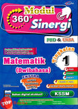 [TOPBOOKS Cemerlang] Modul 360 Sinergi Matematik Tingkatan 1 KSSM Dwibahasa (2024)